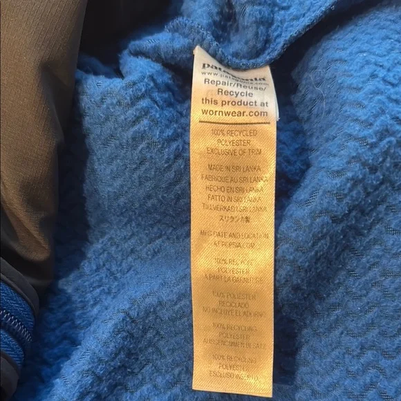 Patagonia R1 Air Hoody - Picture 4 of 5